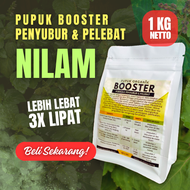 Pupuk Nilam / Pupuk Pelebat Daun Nilam / Pupuk Untuk Tanaman Nilam / Pupuk Perbanyak Minyak