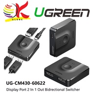 UGREEN DISPLAY PORT 2 IN 1 OUT BI-DRECTIONAL SWITCHER DP SPLITTER SUPPORT DP1.2 / HDR  (UG-CM430-606