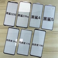 High Quality Tempered Glass Film Mi Xiaomi POCO X3 GT/X3 NFC/X4 NFC/M4 Pro 5G/M5/K30 Pro Mobile Phon