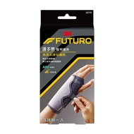 【3M】FUTURO 護多樂 醫療級可調式高度支撐型護腕(左手右手皆可用)