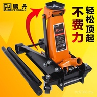 Horizontal Type 53 Off-Road Ton Repair Hydraulic Vehicle Use 3t Megalo Hydraulic Ton500kg Top F3B9