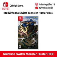 [ศูนย์ไทย] Nintendo Switch : Monster Hunter RISE (R1) (EN) นินเทนโด้ สวิตช์ แผ่นเกม Monster Hunter RISE