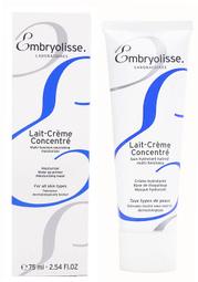 Embryolisse 神奇保濕霜 75ml (一般) Lait-Creme Concentre Moisturizer