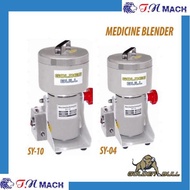 GOLDEN BULL MEDICINE BLENDER SY-04 SY-10