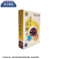 悅和甜醋蛋豬腳薑 300g x 1 此日期前最佳: 13-8-27