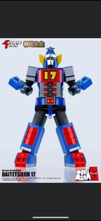 一對出 大鐵人17 大鐵人18 Action Toys 特撮合金 Daitetsujin 17 Daitetsujin 18 可動人偶 Figure 模型 收藏