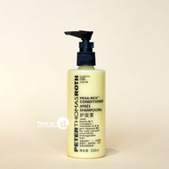 Peter Thomas Roth MEGARICH Revitalizing Bath And Shower Gel Moisturizing Hair Mask Skin Awakening Bo