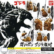 ++全新 扭蛋 BANDAI 怪獸惑星 哥斯拉 真哥斯拉 SHIN Godzilla 全5種