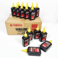 Yamalube Scooter Gear Oil 10W-40 100ML Yamalube Scooter Gear Oil 10W-40 100ML