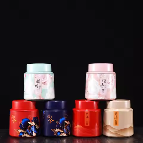 Tea Pot Metal Tin Pot with Lid Storage Pot Tea Container Tea Bag Storage Box Sealed Pot Living Room 