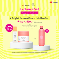 DRUNK ELEPHANT™ A BRIGHT FORECAST SMOOTHIE DUO SET