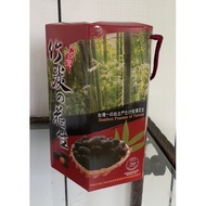 (南投特惠組)竹炭花生禮盒