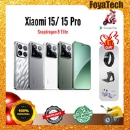 New Xiaomi 15 / Xiaomi 15 Pro 6.73 inches 90W wired Snapdragon 8 Elite Complimentary Watch | Bracket