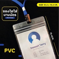 A-LY-02 Clear PVC Card Holder With Good Quality Neck Strap For Business Cards