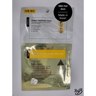 [Korean Cosmetics] [정품]VT Needle Shot Radiance Glutathione Wrapping Steam Mask Pack 22g