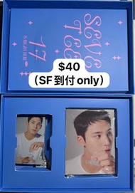 SEVENTEEN Mingyu克拉盤