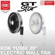 KDK YU50X 20" Electric Wall Fan