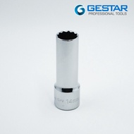 GESTAR/CROSSMAN-Shock Spark Plug Socket 1/2"Drive Spark Plug Socket 14 mm