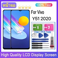 หน้าจอ vivo Y51 2020 งานแท้ จอ LCD พร้อมทัชสกรีน วีโว่ Y51 (2020) / Screen Display Touch Panel For v