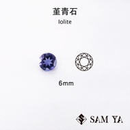 [SAMYA] Iolite Blue Purple Round 6mm Indian Natural Non-Burning Iolite Two-Color Stone Iolite (Popul