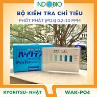 PACK TEST PO4 LOW LADDER PHOSPHAT TEST KIT 2-10 PPM, WAK-PO4-1 IN WASTE WATER, KYORITSU - JAPAN
