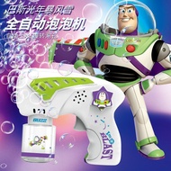 Buzz Lightyear Toys Bubble Machine Automatic Handheld Luminous Bubble Blowing Toys Bubble Machine Bu