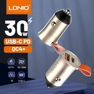 30WCar Charger Dedicated Super Fast Charge Car Charger One for Two Cigarette Lighter Charger Conversion Plug