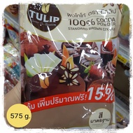 ผงโกโก้ ตรา ทิวลิป 575g. โกโก้ทิวลิป โกโก้ทิวลิปสีมาตรฐาน โกโก้ชงดื่ม  โกโก้ผง โกโก้tulip  โกโก้แท้ 