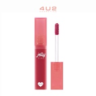 Jelly Tint 4U2 Jelly Tint 4g - Plump, Long-lasting Glossy Lipstick Tint, Soft Jelly Texture, Eye-cat