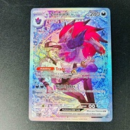 M&G | 2025 English Mega Charizard X Ex Gold Texture DIY Card - Mint Condition Rare Collectible Tradi