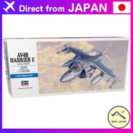 Hasegawa 1/72 scale US Marine Corps AV-8B Harrier II plastic model kit D19 【Direct from Japan】