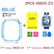 MAFAM【🔥กรณี + ฟิล์ม🔥】 กรณีสำหรับ imoo X10 imoo Z1 Z6 Z7 Watch Case กันกระแทก imoo watch phone X10 Ca