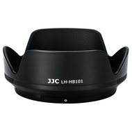 JJC Replace Nikon HB-101 Lens Hood Suitable for Nikon/Nikon Z DX 18-140mm Lens Z7II Z6II Z5 Z9 Z7 Z6