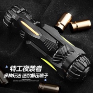 Agent Toy Soft Bullet Gun Soft Bullet Gun Blast Bullet Decompression Boy Throwing Shell Birthday Gif