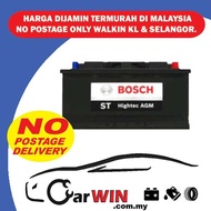 DIN100L BOSCH ST HIGHTEC LN5 AGM FOR ALL TYPE CONTI CAR MERCEDES BENZ BMW AUDI PORSCHE