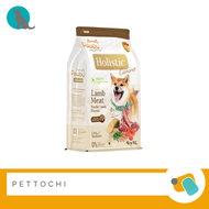 Pawdy Holistic Canine Adult อาหารสุนัขโต 8 KG