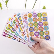 ST066 Kids Reward Sticker for Teacher 120pcs Student Incentive Sticker Award Motivational Sticker