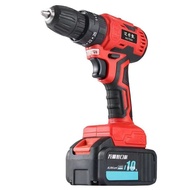 Brushless multifunction Hand drill cordless drill 388Vf 20V lithium battery High capacity rechargeab