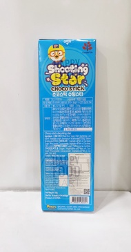 PORORO CHOCO STICK 54 GRAM/BISKUIT STIK COKLAT KACANG/PEANUT/SHOOTING STAR POPPING CANDY/COOKIE & CH