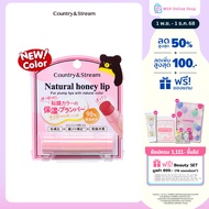 COUNTRY & STREAM Lip balm CP02 ลิปบาล์มน้ำผึ้ง สีชมพูใส