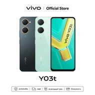 ใหม่! vivo Y03t  รุ่นเล็ก สเปกคุ้มราคา ✨ | โทรศัพท์มือถือวีโว่  หน้าจอ 6.56 นิ้ว กล้องหน้า 5MP กล้อง