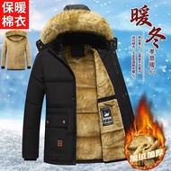 Man Winter Snow Cold Down Jacket Fleece Coat Parka Jacket Windproof C3US