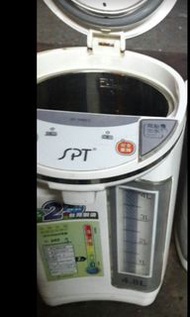 SPT4.8公升熱水器