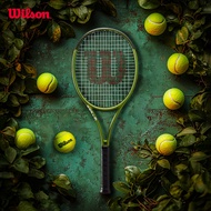 WILSON BLADE FEEL 100 Recreational Racket (Strung) - WR117410U