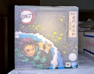 全新 Figuarts Zero 竈門炭治郎 水之呼吸 水の呼吸