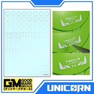 Water Decals GM-194 Circle & One Point 1 Silver No. 09 Circle Decal [Good Mark Decals Japan] Gundam 