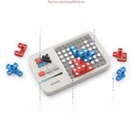 Giiker JKHRD101 PRO Super Slide Puzzle Games, 8 Difficulty Levels, Toys For Kids Teens, Travel Games