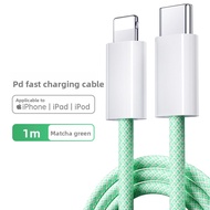 GUSGU | PD Fast Charging Cable for iPhone and iPad 2m
