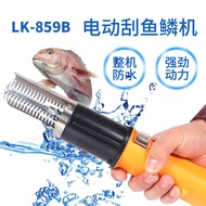 เครื่องขีดพาณิชย์ไฟฟ้า ปลา kilg hine เครื่องมือกำจัดขนาดอัตโนมัติอย่างเต็มที่ sebei078637