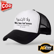 Trucker Hat Net Islamic Da'Wah Words | Walaa Taiasuu Net Hat | Men's Hat | Custom Hat | Hat